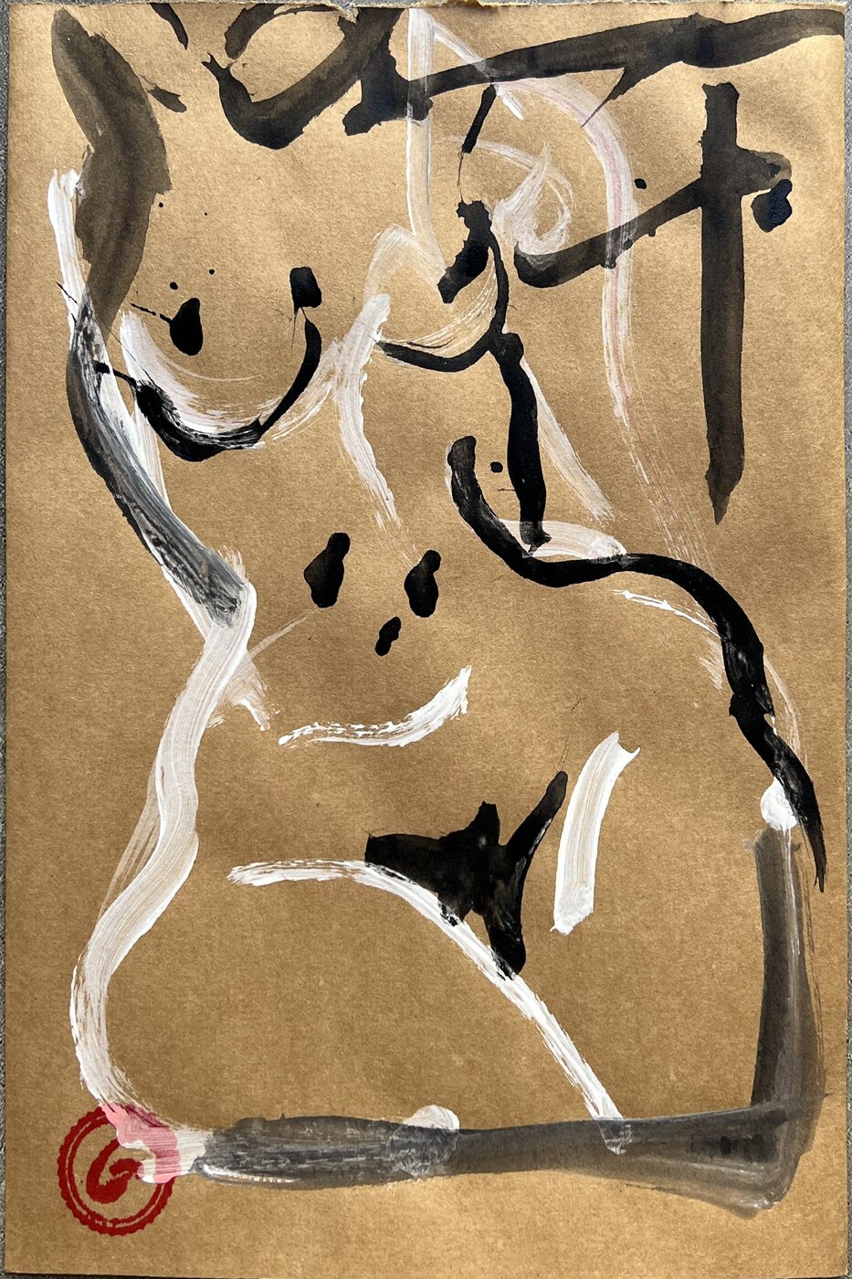 Study VIII